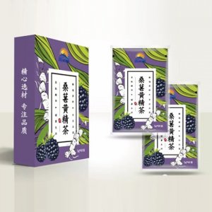 藍(lán)海健康桑葚黃精茶