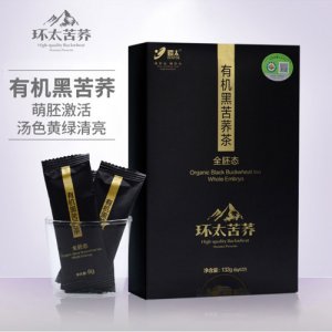 環(huán)太132g有機(jī)黑苦蕎(全胚態(tài))