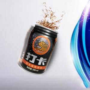 打卡運(yùn)動(dòng)飲料