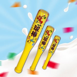 禮拜天球棒