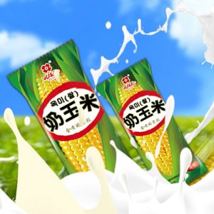 禮拜天奶玉米