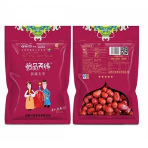 怡品天緣五星新疆灰棗500g