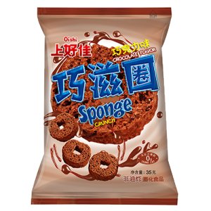 上好佳巧滋圈