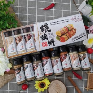 老崔家燒烤調味料盒裝