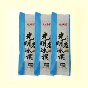 光明雪老冰棍