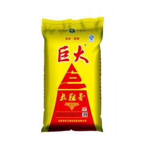 巨大長(zhǎng)粒香25kg