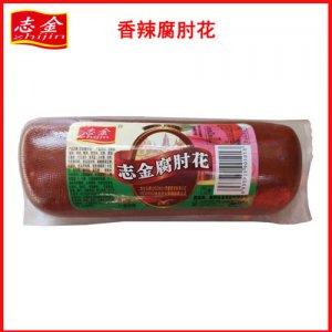 志金腐肘花