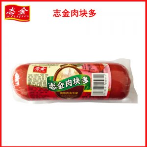 志金肉塊多