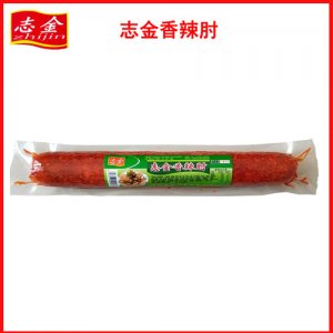 志金香辣肘