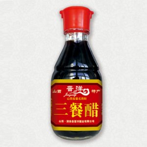 晉洋三餐醋