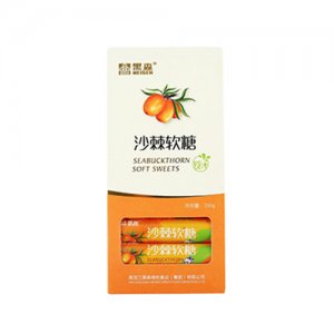 黑森沙棘軟糖