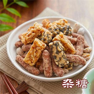 御廷雜糖