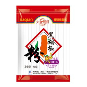 大橋黑胡椒粉