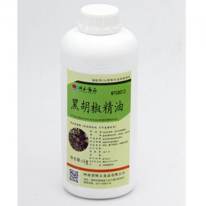 明天黑胡椒精油
