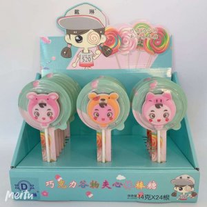 戴琳棒棒糖