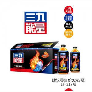 三思動力戰馬牛磺酸強化型功能飲料350ml箱裝