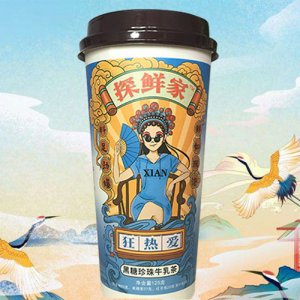 探險(xiǎn)家狂熱愛(ài)黑糖珍珠牛乳茶125g