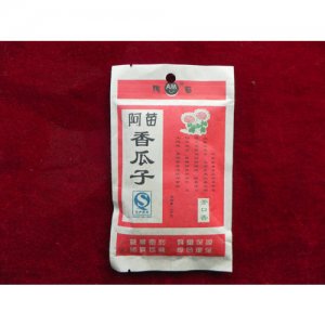 阿苗香瓜子