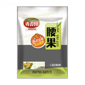 清香園腰果