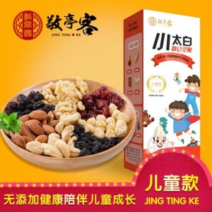 敬亭客每日堅果款