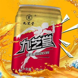 九芝堂維生素運(yùn)動(dòng)飲料