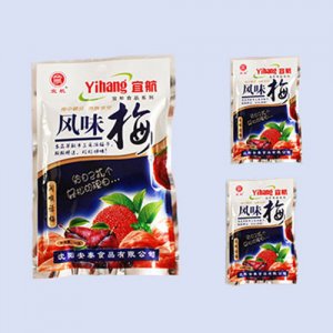 宜航潤喉話梅