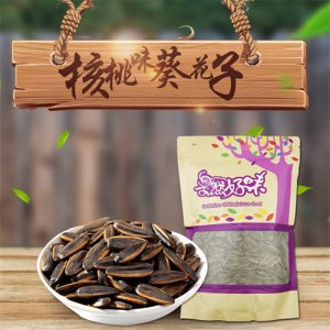 愛(ài)在仁間核桃味葵花子300g