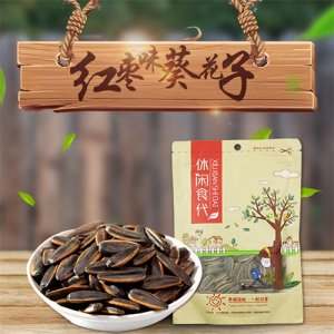愛(ài)在仁間紅棗味葵花子110g