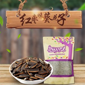 愛(ài)在仁間紅棗味葵花子300g