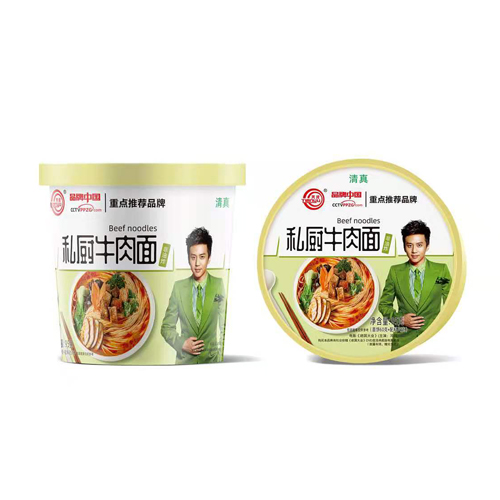 私廚牛肉面源頭工廠,產品種類多免費寄樣品