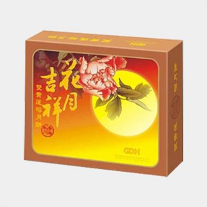 穩中福月餅