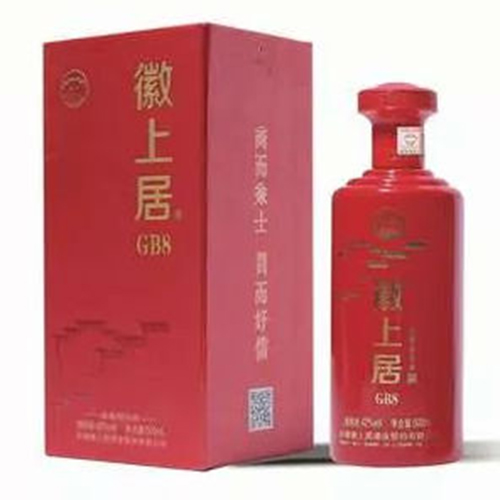 徽上居酒奕貴代加工,食品貼牌代工企業一站式委托生產服務!
