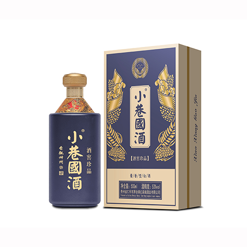 小巷國酒-酒窖珍品代加工,食品貼牌代工企業(yè)一站式委托生產(chǎn)服務(wù)!