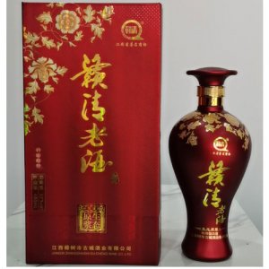 樟樹市古城酒業(yè)有限公司