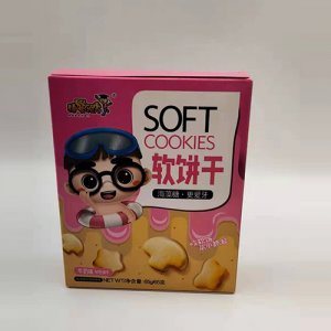 精嬰領秀軟餅干 牛奶味
