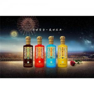 大福酒廠貴州匠四福（四色）