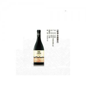 紅橋莊園粒選半甜美樂葡萄酒瓶裝