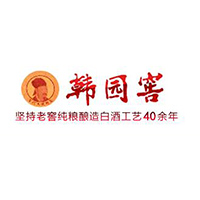 孟州市韓園窖酒廠