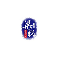 紹興胤燦酒業有限公司