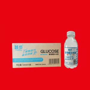 越步葡萄糖補水液500mlx15瓶藍瓶裝