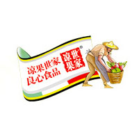 廣東涼果世家農副產品有限公司