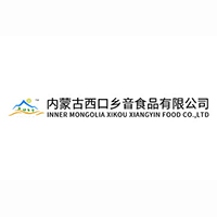 內(nèi)蒙古西口鄉(xiāng)音食品有限公司