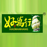 普寧市好萬(wàn)行食品有限公司
