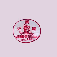 滿洲里達賚湖罐頭食品有限公司