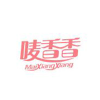 阜陽市麥香香食品有限公司