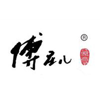 保定永興食品有限公司