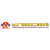 臺山廣隆食品加工有限公司
