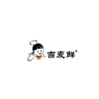 長春味強(qiáng)食品有限公司