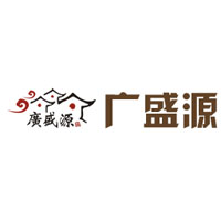 南皮縣廣盛源調味品有限公司