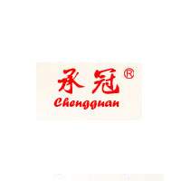 普寧市承美食品廠
